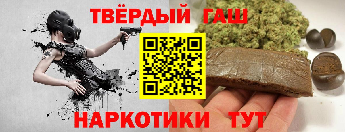 Марихуана Сухой Лог