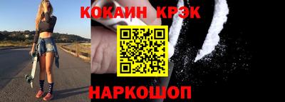 ECSTASY Нальчик