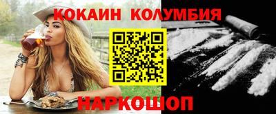 бутик Новокубанск