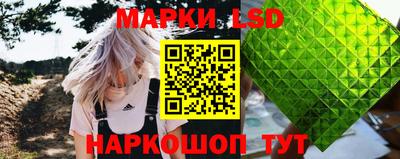 MDMA Новозыбков