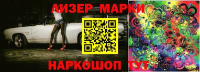 MDMA Новозыбков