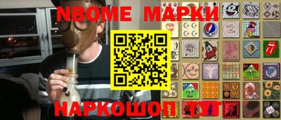 MDMA Новозыбков