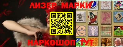 MDMA Новозыбков