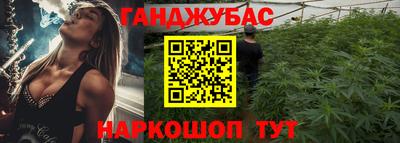 MDMA Новозыбков