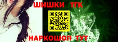 соль ск Новодвинск