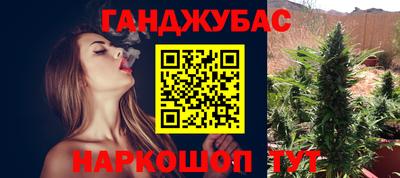 бутик Новокубанск