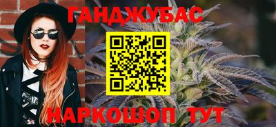 соль ск Новодвинск