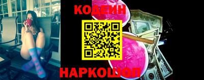 MDMA Новозыбков