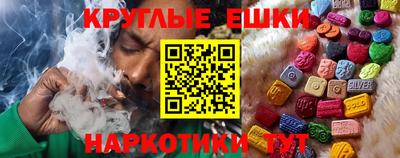 бутик Нарткала
