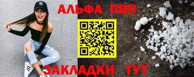 бутик Новокубанск