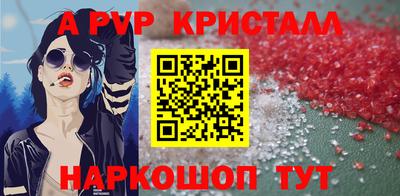 MDMA Новозыбков