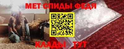 ECSTASY Нальчик