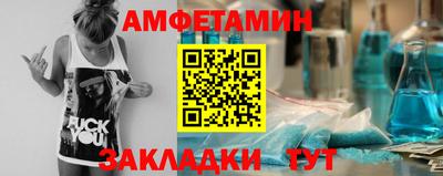 марки nbome Наро-Фоминск