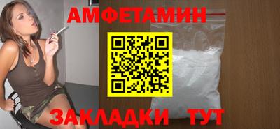 бутик Нарткала