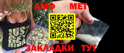 марки nbome Наро-Фоминск