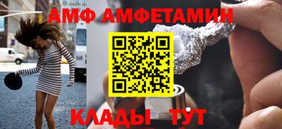 ECSTASY Нальчик