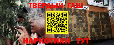 бутик Новокубанск