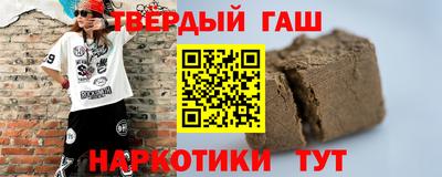 соль ск Новодвинск