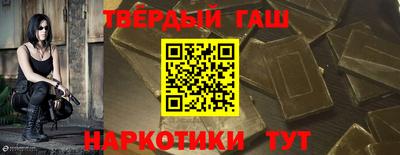 соль ск Новодвинск