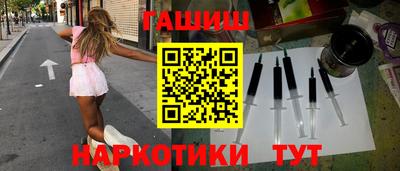 соль ск Новодвинск