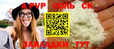 ECSTASY Нальчик