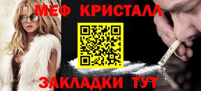 ECSTASY Нальчик