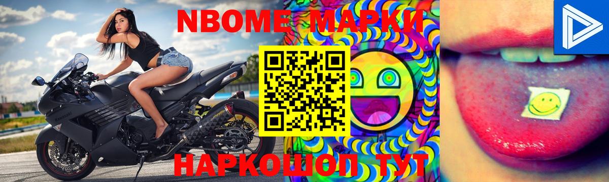 LSD-25 экстази ecstasy  ЛСД экстази  Вход с VPN  Сухой Лог  ЛСД экстази ecstasy 
